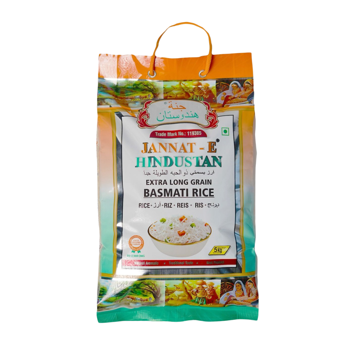 jannat e hindustan 5kg