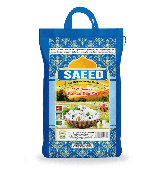 SAEED - 1121 White Sella