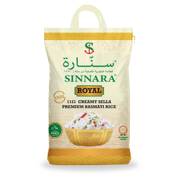 SINNARA - Royal