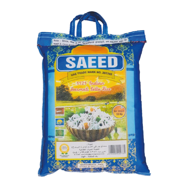 SAEED