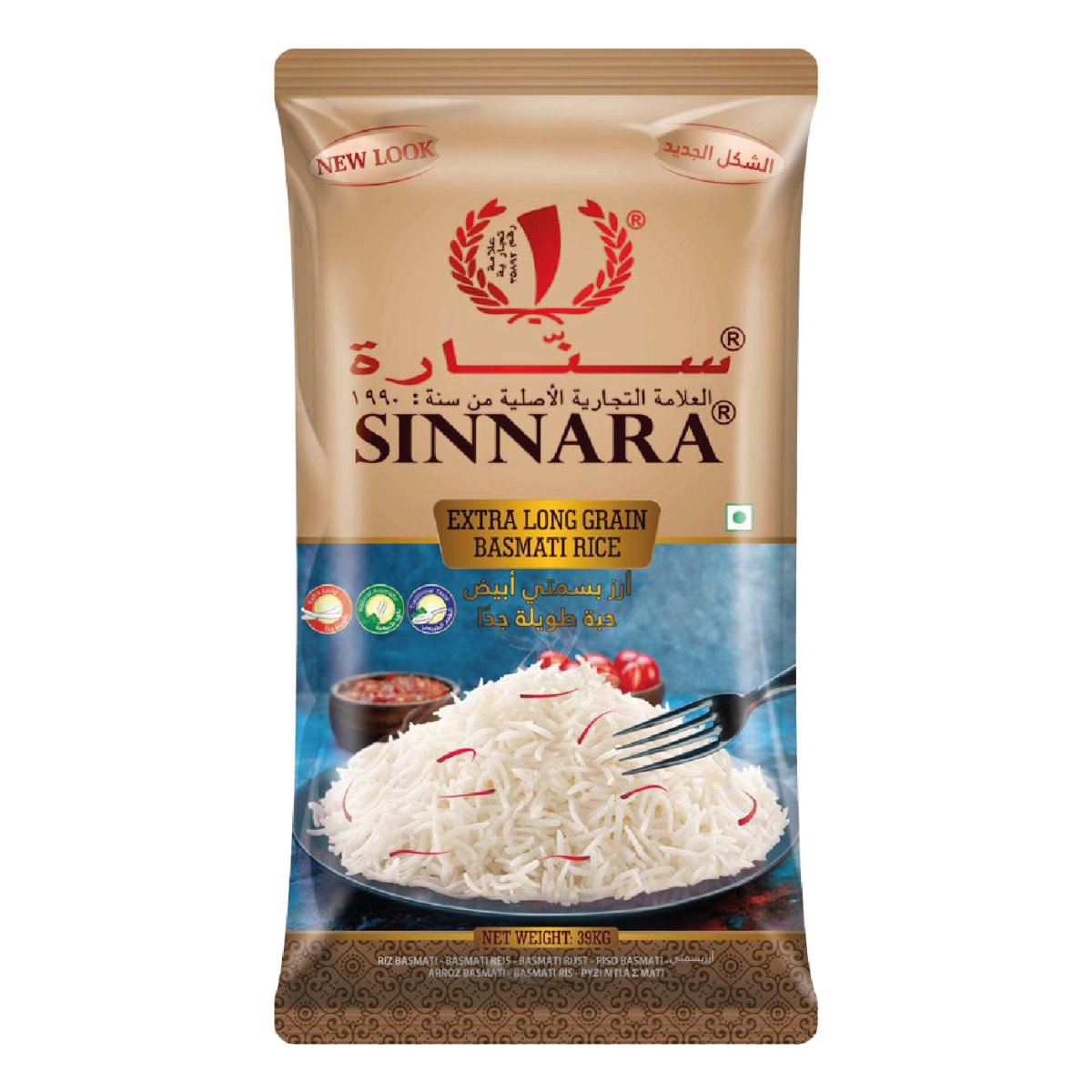SINNARA-S1