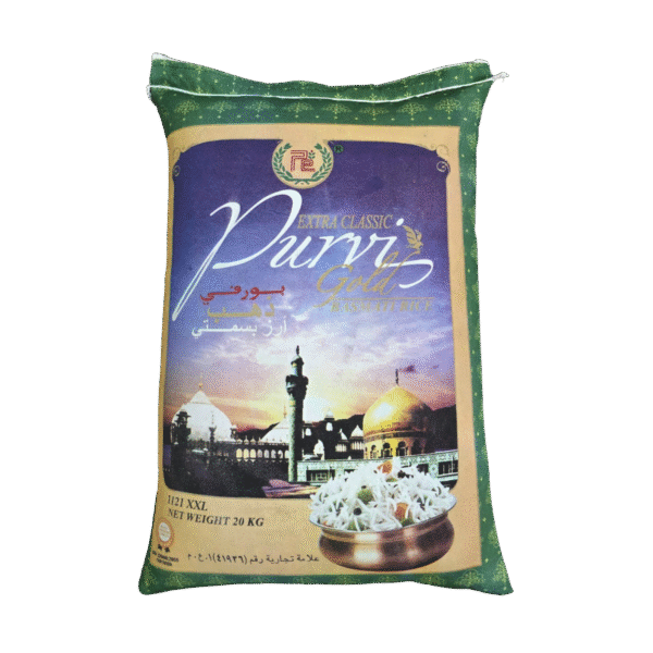 PURVI GOLD 1121 RAW BASMATI RICE