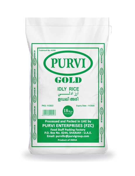 PURVI Gold - Idly Rice